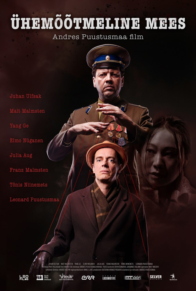 ÜhemõõtlineMees_Kino_09_675x1000