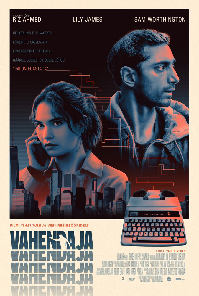 Vahendaja_Kino_09_675x1000