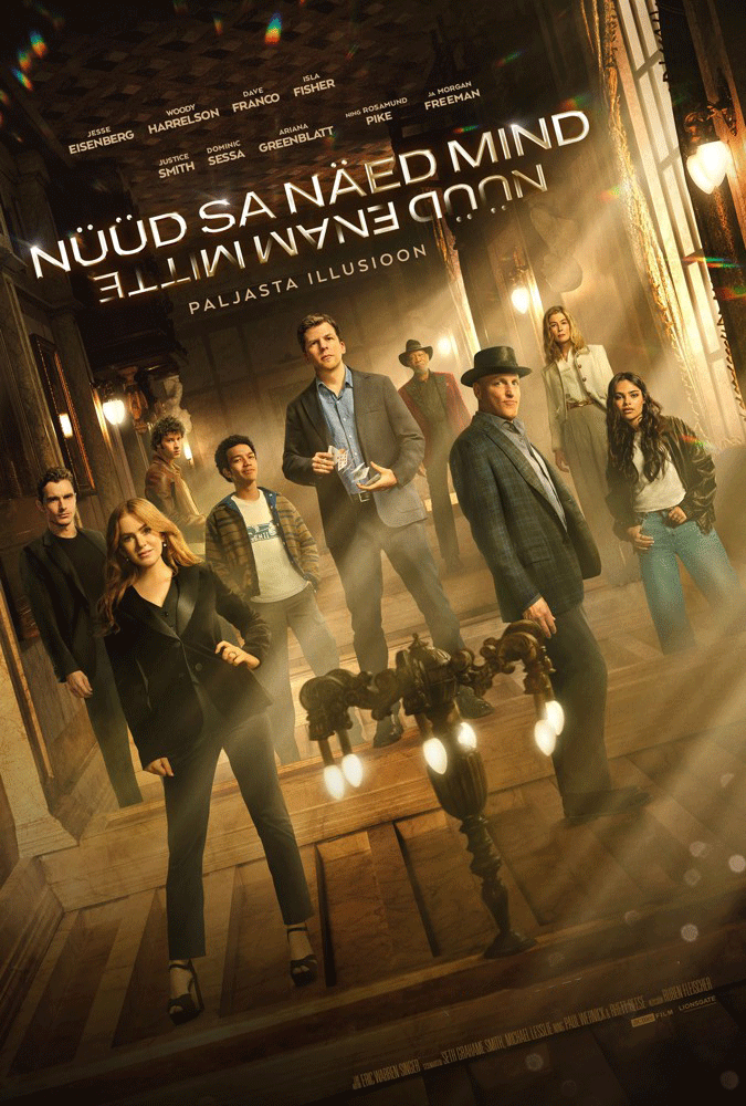 675x1000_0001_NYSM3_EE_Apollo_EPstr_2592x3840