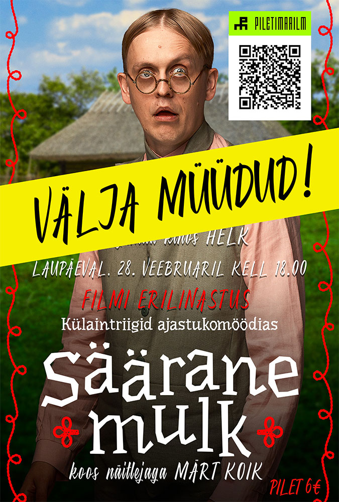 S22ranmulkERI_V2ljamuudyd